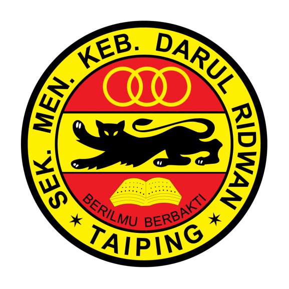 Logo of SMK Darul Ridwan Taiping