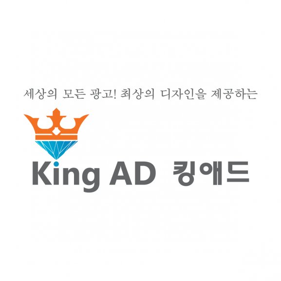 Logo of Kingad