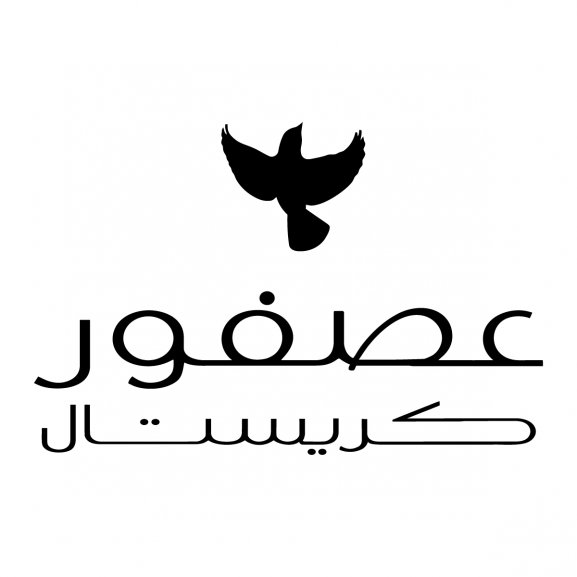 Logo of Crystal Asfour