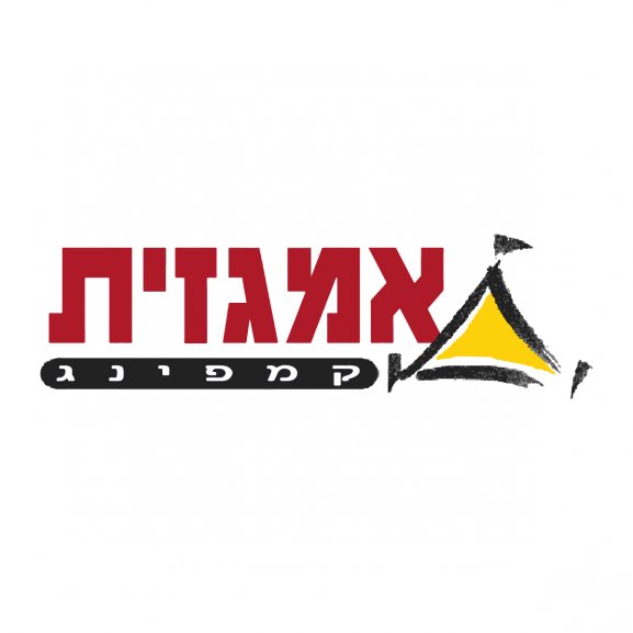 Logo of Amgazit