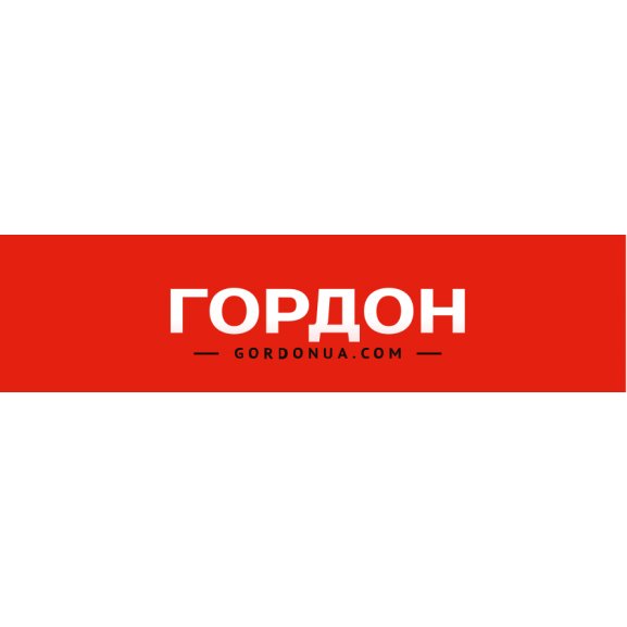 Logo of Gordon