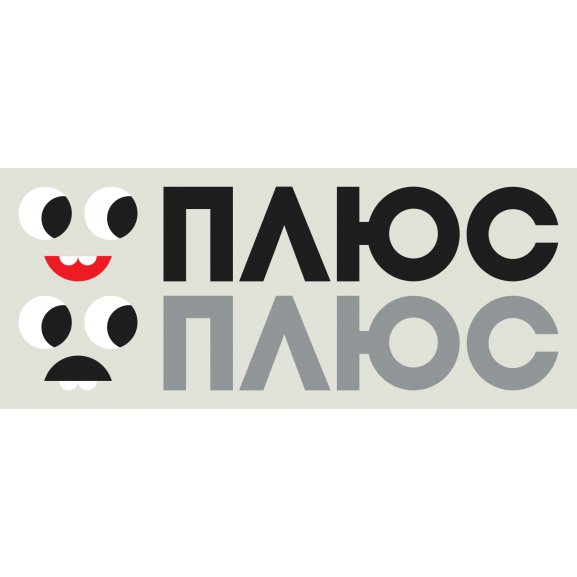 Logo of PlusPlus