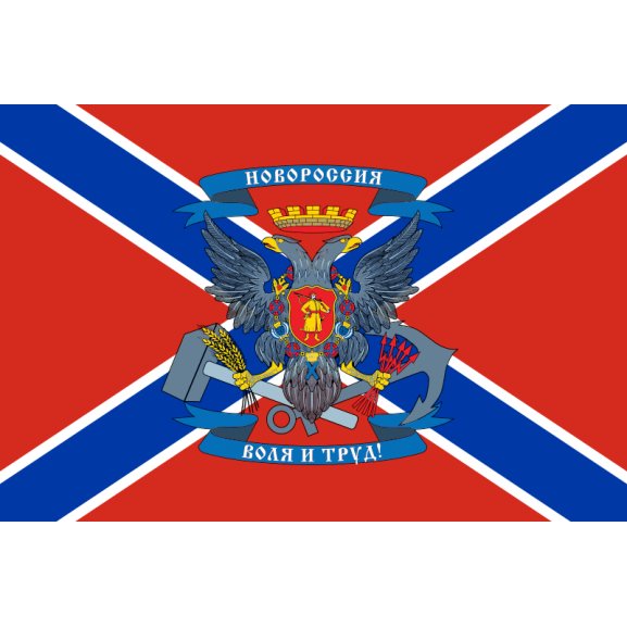 Logo of Flag of Novorossiya