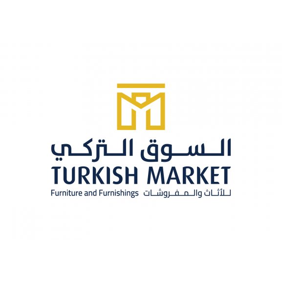 Logo of Turkish Market Oman Logo