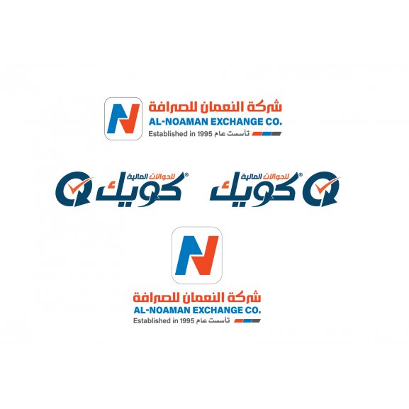 Logo of Al Noaman Exchange