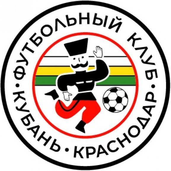 Logo of FK Kuban Krasnodar (early 1990&#039;s logo)