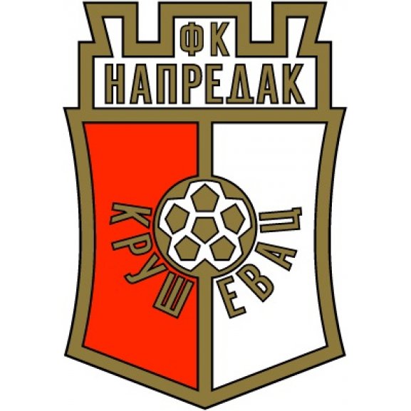Logo of FK Napredak Krusevac (1970's logo)