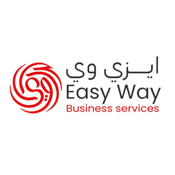 Logo of Easyway Businessmen Services