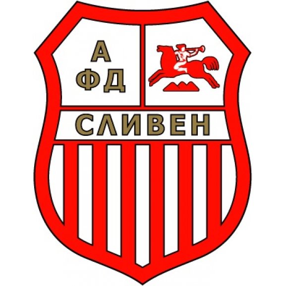 Logo of AFD Sliven (late 1970&#039;s - early 1980&#039;s logo)