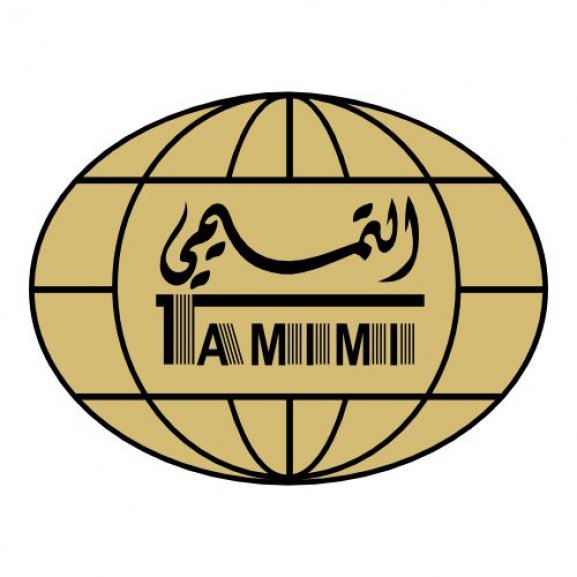 Logo of Tamimi Group مجموعة التميمي