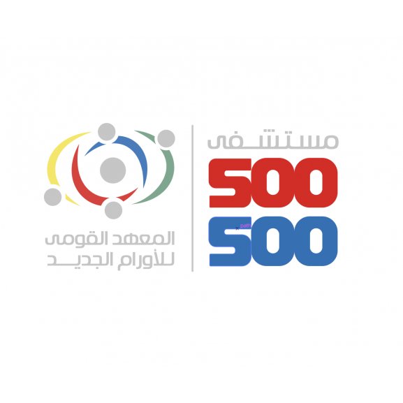 Logo of 500500