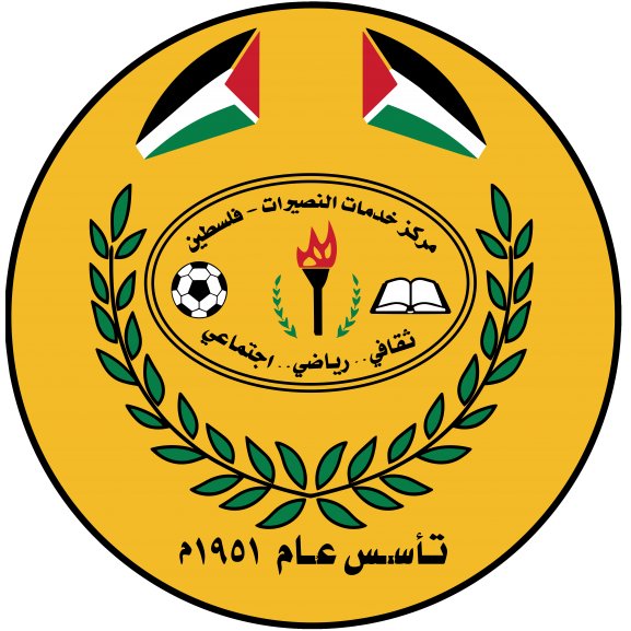 Logo of Nuseirat Youth Center