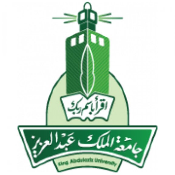 Logo of King Abdulaziz University