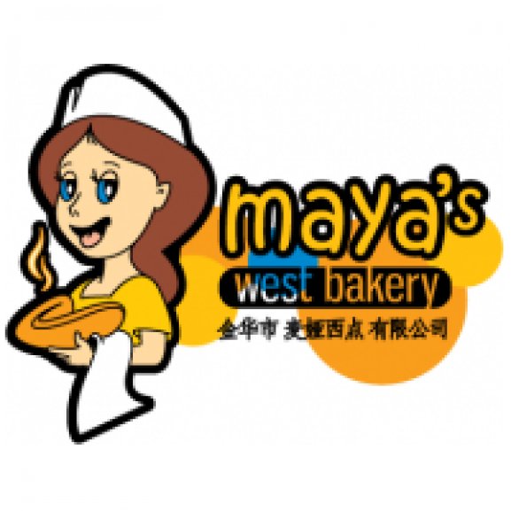 Logo of Maya&#039;s West Bakery LLC