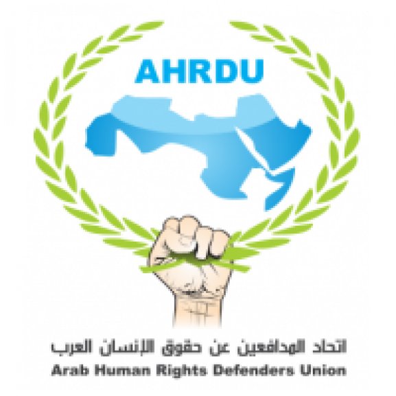 Logo of اتحاد المدافعين عن حقوق الإنسان العرب