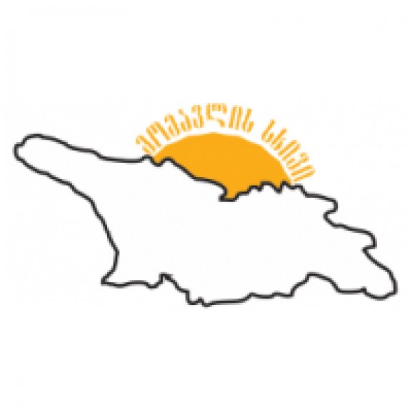 Logo of მომავლის სხივი