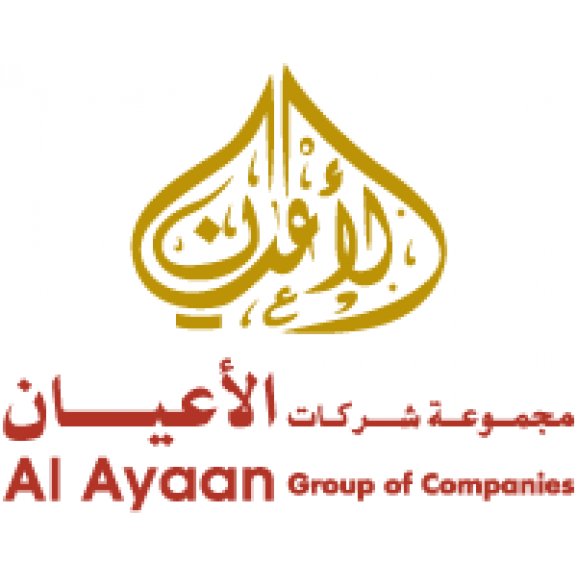 Logo of Al Ayaan