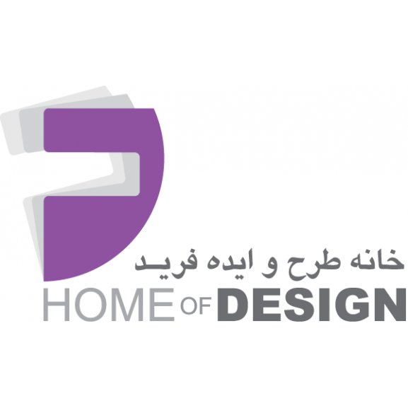 Logo of Farid - Home of design