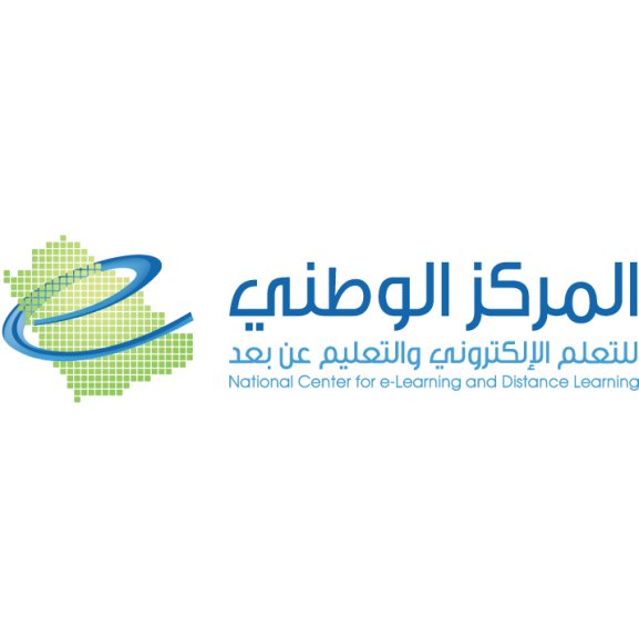 Logo of National Center for e-Learning and Distance Learning