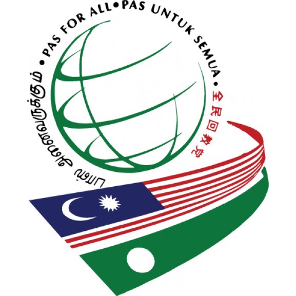 Logo of PAS 4 ALL