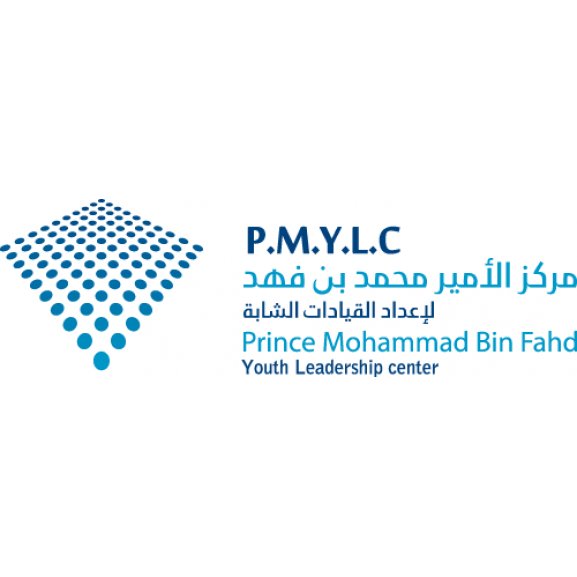 Logo of Prince Mohammad Bin Fahd - Youth Leadership Center