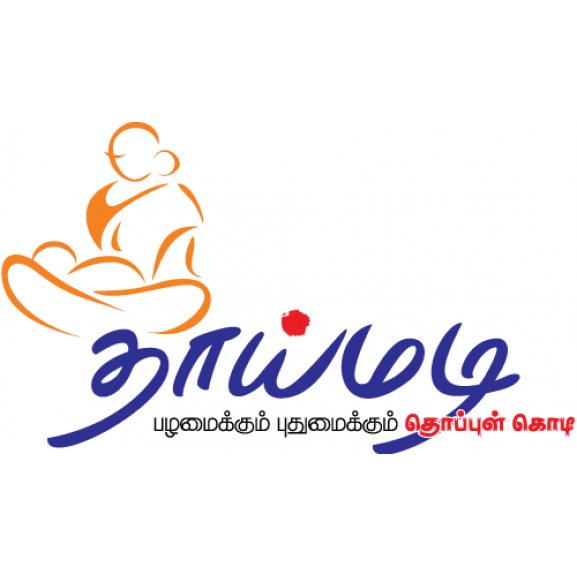 Logo of Thaimadi