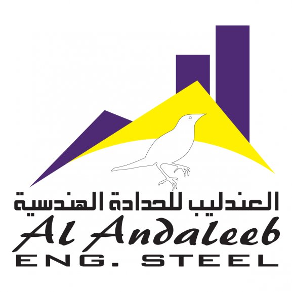 Logo of Al Andaleeb