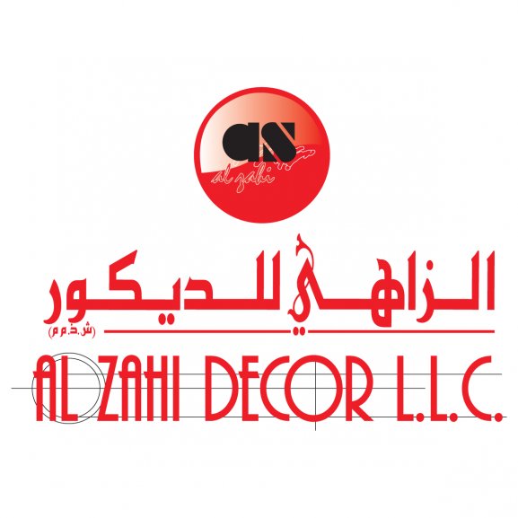 Logo of Al Zahi