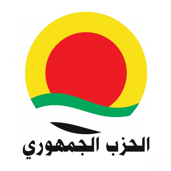 Logo of Iraq&#039;s Republican Party