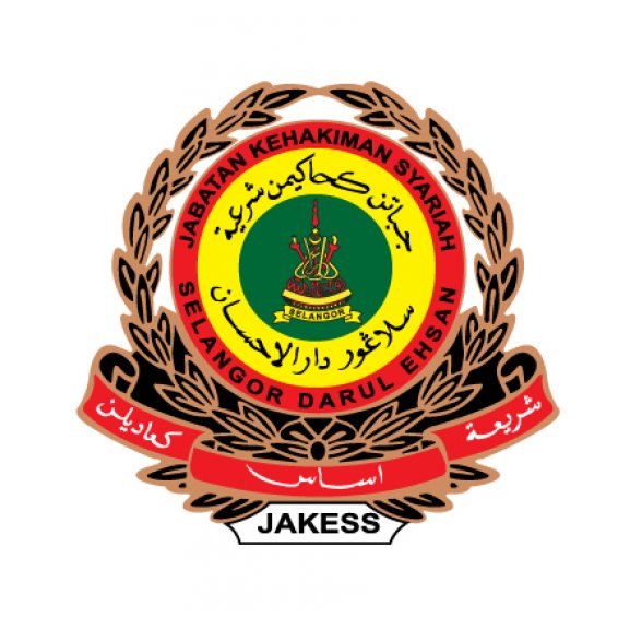 Logo of Jabatan Kehakiman Syariah Selangor