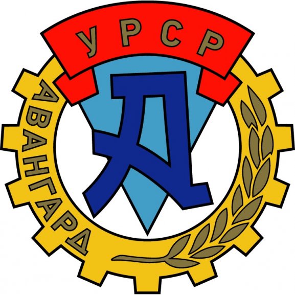 Logo of Avangard Har&#039;kov