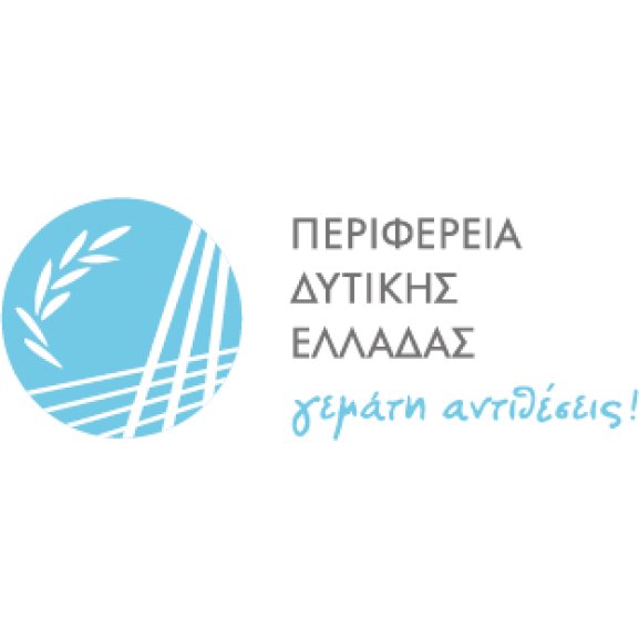 Logo of Region of Western Greece
