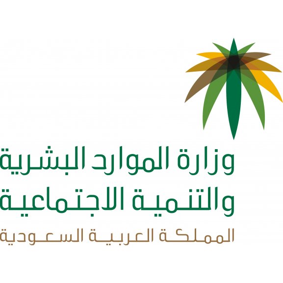 Logo of Ministry of Labor and Social Development