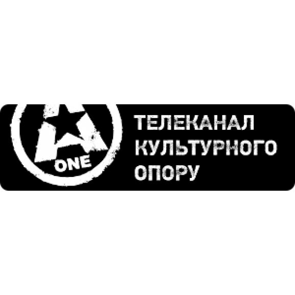 Logo of A-ONE Ukraine