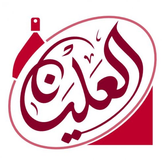 Logo of Alian العليان للعطور