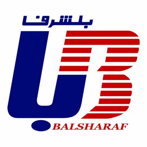 Logo of BALSHARAF مجموعة بلشرف
