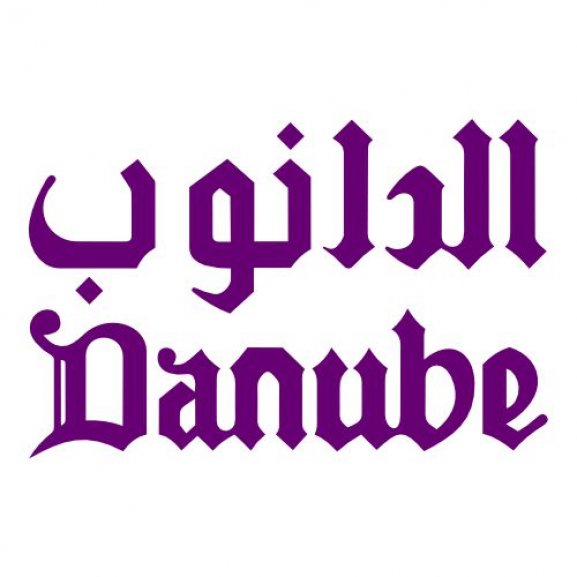 Logo of Danube الدانوب