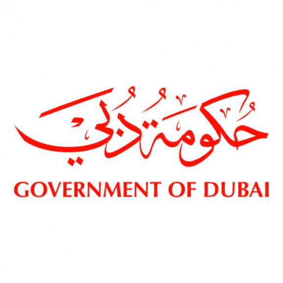 Logo of GOVERNMENT DUBAI حكومة دبي