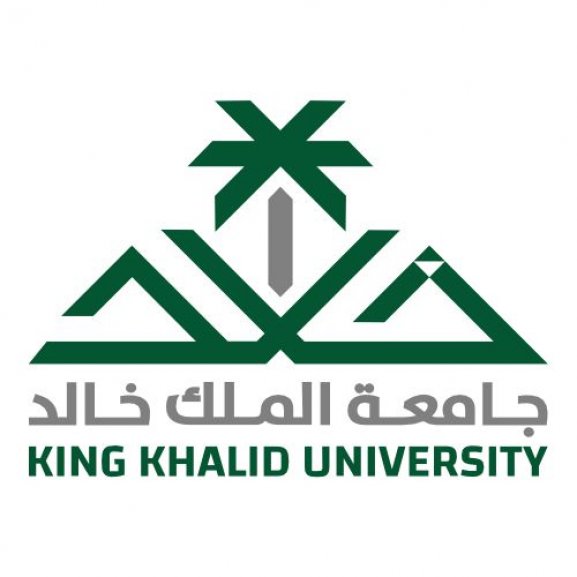 Logo of King Khalid University جامعة الملك خالد