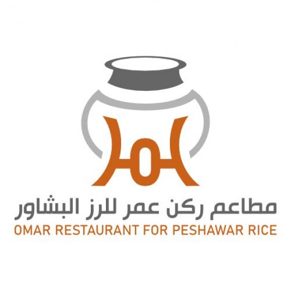 Logo of OMAR Restaurant مطاعم ركن عمر للرز البشاور