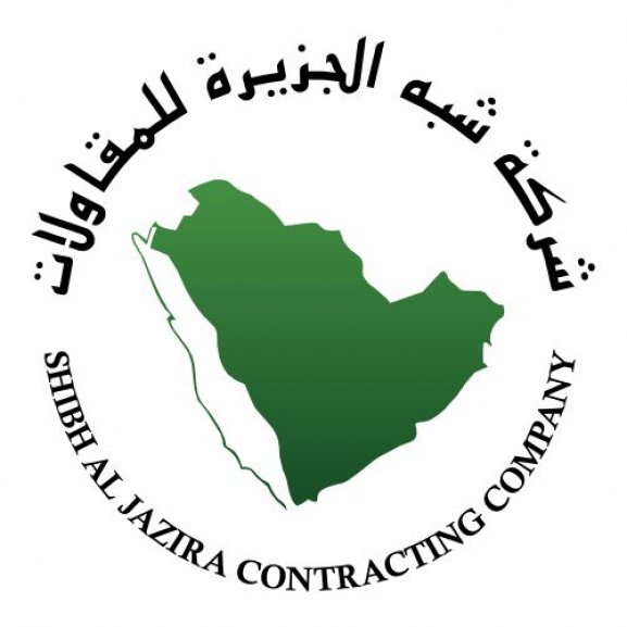 Logo of SAJCO شركة شبه الجزيرة للمقاولات