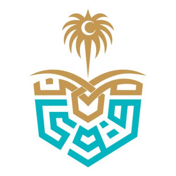 Logo of Security Forces Hospital مستشفى قوى الأمن