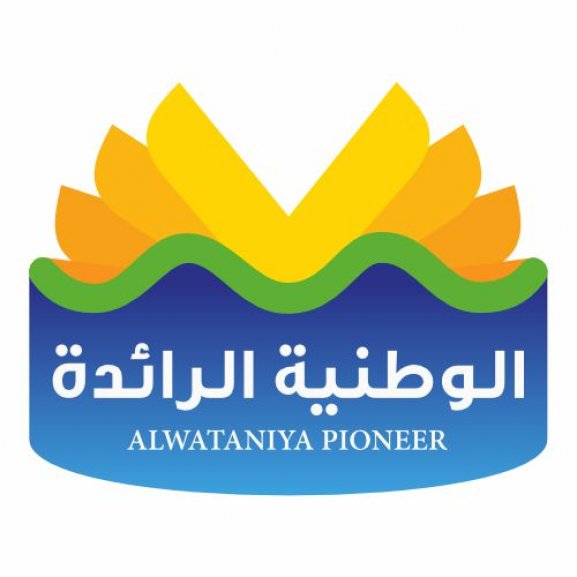 Logo of WATANIYA الوطنية الرائدة