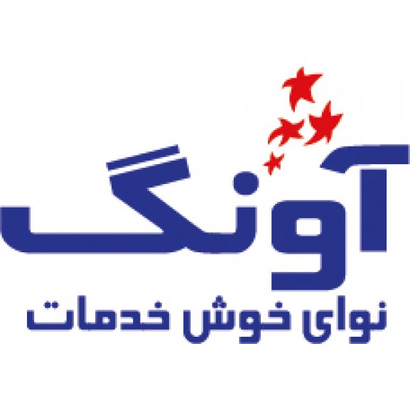 Logo of Avang, Adata, Farsi