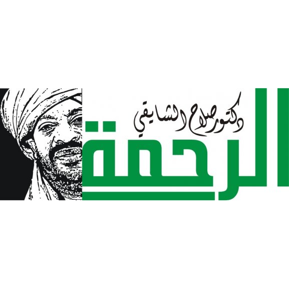 Logo of al-rahma