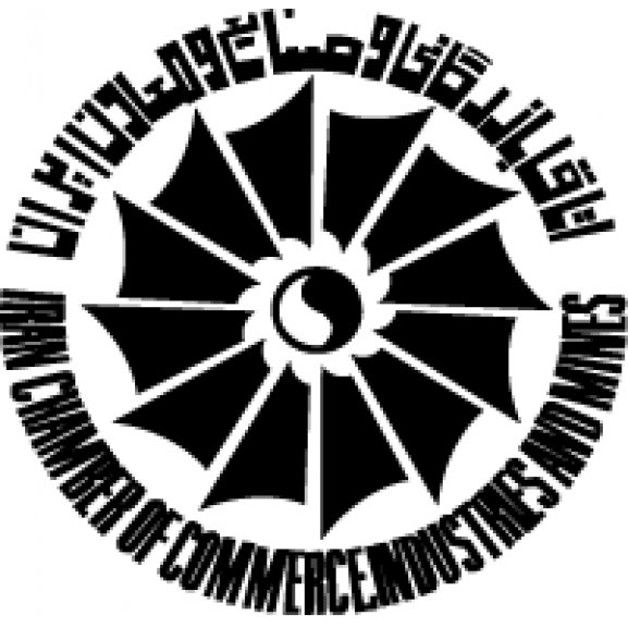 Logo of Iran Chamber of Commerce Industries and Mines