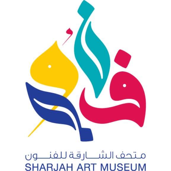 Logo of Sharjah Art Museum