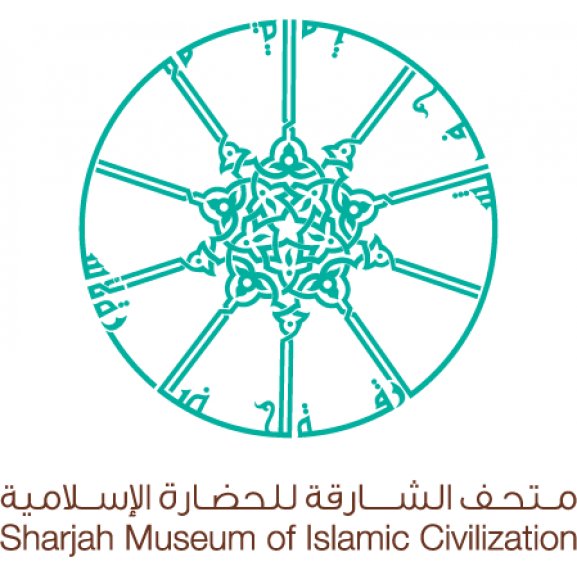 Logo of Sharjah Museum of Islamic Civilization