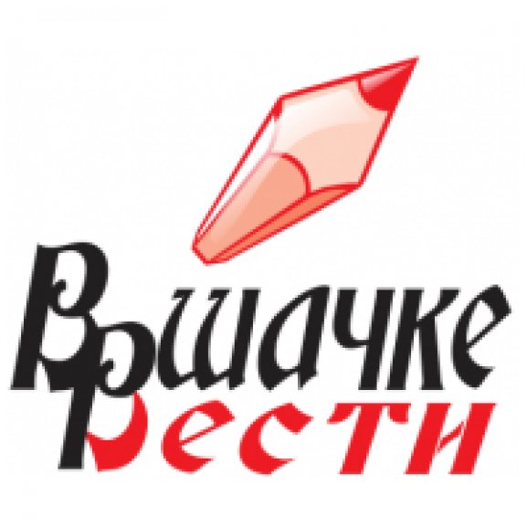 Logo of Vrsakce Vesti