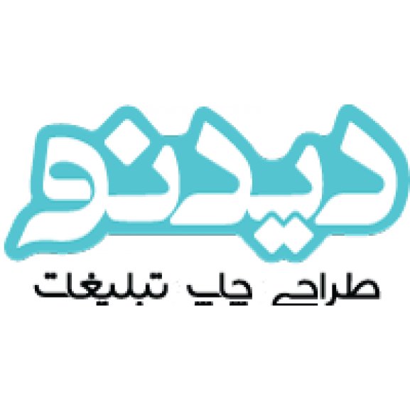 Logo of Didno